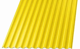 Профнастил окрашенный 0.45х1000х RAL 8017, профиль НС44  длина под заказ