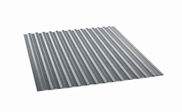 Профнастил порошок 0.7х750х RAL 9006 , профиль Н57  длина под заказ