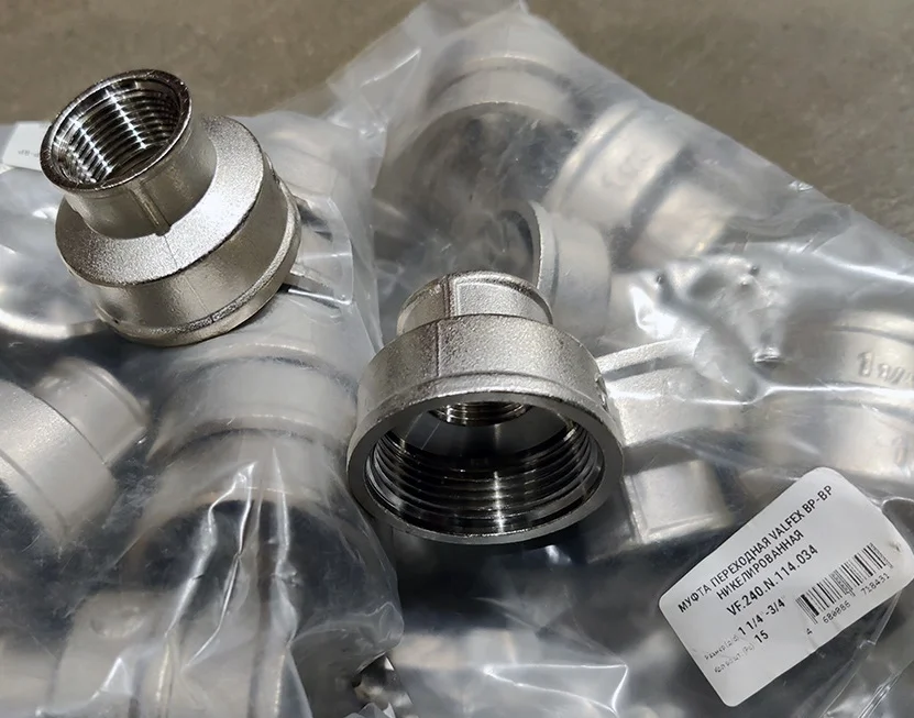 Муфта латунь никель переходная Ду 15х10 (1/2"х3/8") ВР/ВР Valfex VF.240.N.012.038, DN 15, 1/2 дюйма