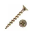 Саморез ГКЛ к дереву 3.5х25 желтый цинк