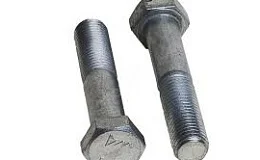 Болт с неполной резьбой 30х210 к.п.8.8 без покрытия ГОСТ 7798-70, 7805-70, DIN 931