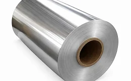 Фольга алюминиевая 0.06х100 А5М, марка А5М