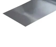 Лента холоднокатаная упаковочная 0.7х32 Н