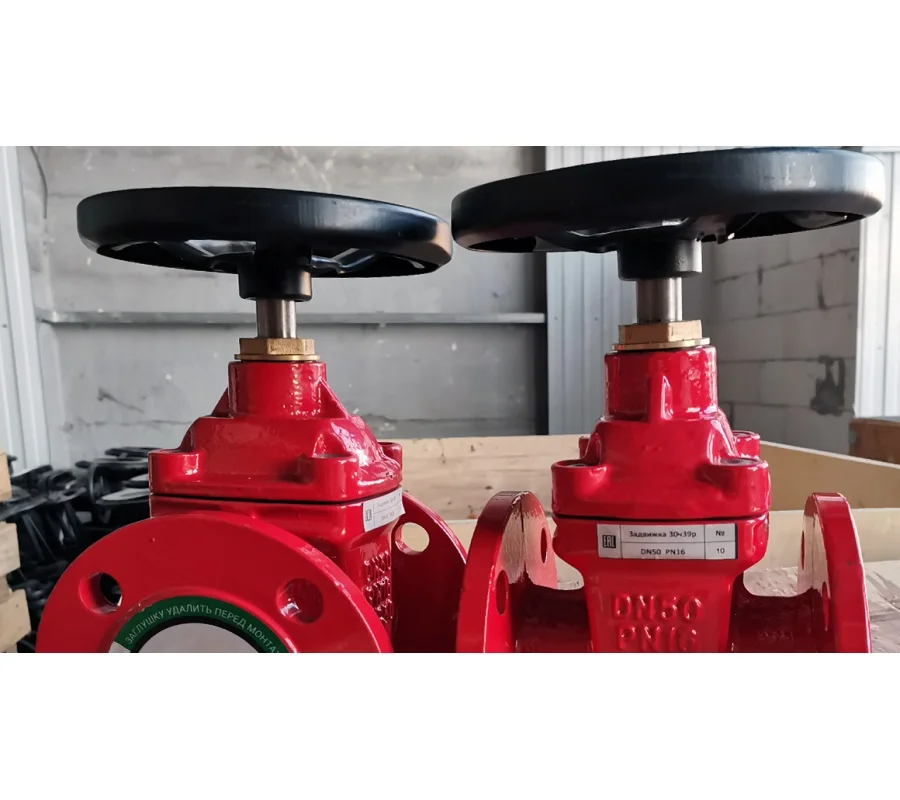Задвижка чугунная тип МЗВГ 30ч39р Ду50 Ру16  150C открытая гайка, DN 50