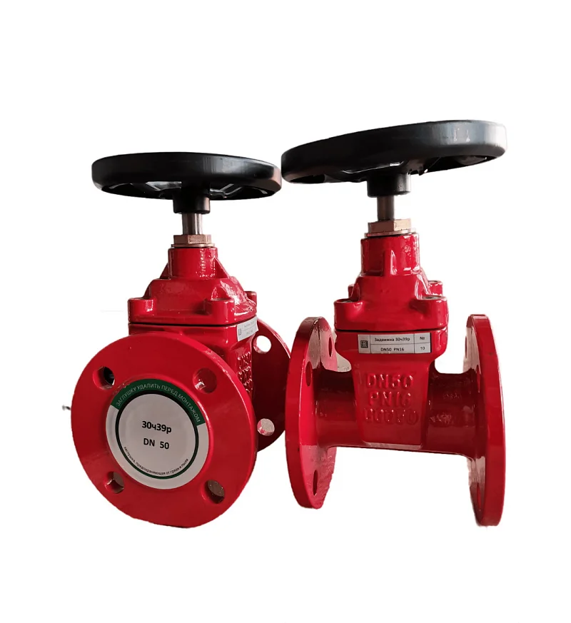 Задвижка чугунная тип МЗВГ 30ч39р Ду150 Ру16  150C открытая гайка, DN 150