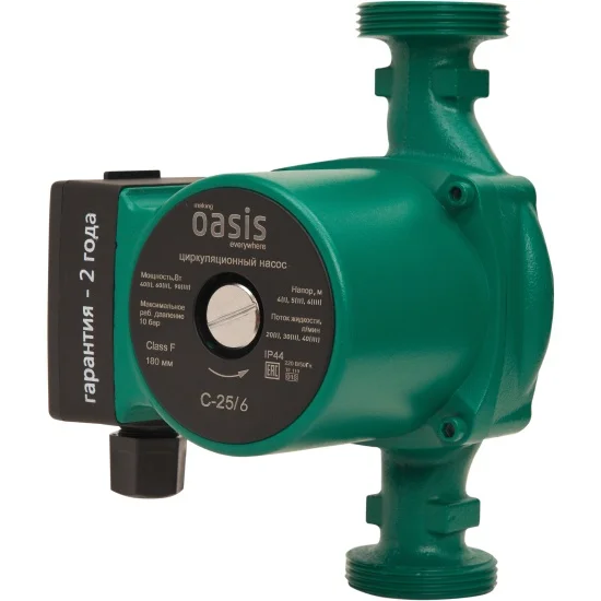 Насос циркуляционный OASIS 25/6 180