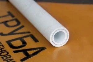 Труба PP-R белая арм алюминием Дн 32x5,4 Ру25 SDR6 Т<95С L=4м RTP (РосТурПласт) 14367