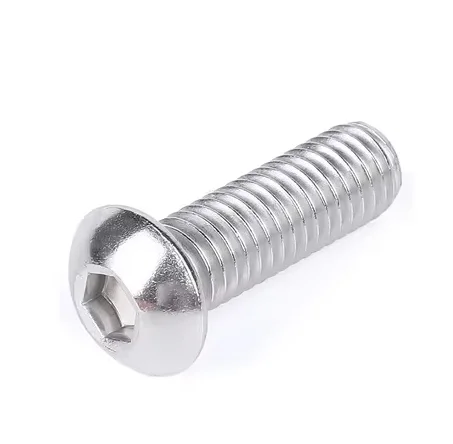 Винт полукр/гол,внутр/шестигр. ISO 7380-1 из нерж. стали А2-70 (AISI 304)  8*20 (200 штук)