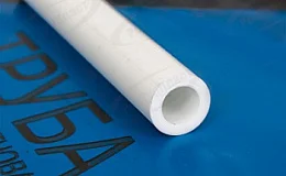 Труба PP-R белая Дн 63x10,5 Ру20 SDR6 Т<80С L=4м RTP (РосТурПласт) 10312