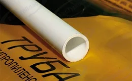 Труба PP-R белая Дн 75x6,8 Ру10 SDR11 Т<20С L=4м RTP (РосТурПласт) 15656