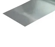 Лента холоднокатаная упаковочная 0.7х19 ПН