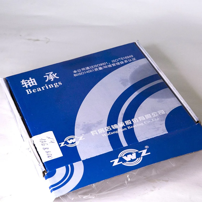 Подшипник 416 ZWZ (6416)