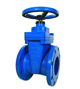 Задвижка чугун 30ч39р обрезиненный клин Ду50 Ру10/16 до +150С SL12 ЛМЗ, DN 50