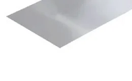 Лента холоднокатаная упаковочная 0.7х20 Н