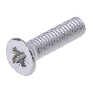 Винт DIN 965 потайная головка из нерж. стали A2 (AISI 304) 8*60 (100 штук)